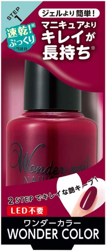 Amazon Pa ピーエー ワンダーネイル Wn 10 10ml Pa ピーエー ビューティー 通販