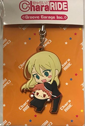 The Royal Tutor Rubber Strap B