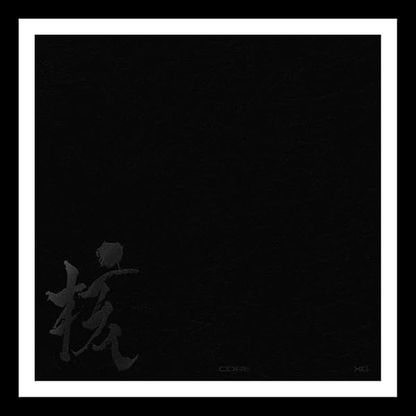 AWE (Vinyl): Amazon.ca: Music