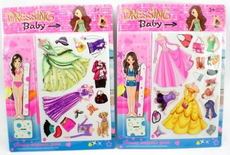 Fashion Princess Magnetic Dress Up Paper Doll One Random Style