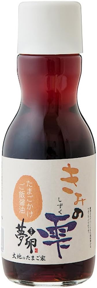 Amazon たまごかけご飯醤油 きみの雫 しずく 0ml 北海道ロコファームビレッジ しょうゆ 通販