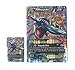Pokemon TCG: Mega Sharpedo-EX & Mega Camerupt-EX Premium Collection