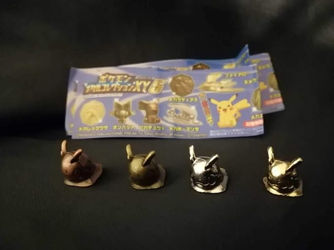Amazon ポケモン メタルコレクションxy ヌメラ 赤胴 黄銅 銀 金 フィギュア 4種 フィギュア ドール 通販