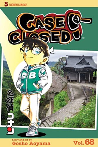 Amazon.com: 寄生獣 7 [Parasyte, Volume 7]: 9784063347227: Books