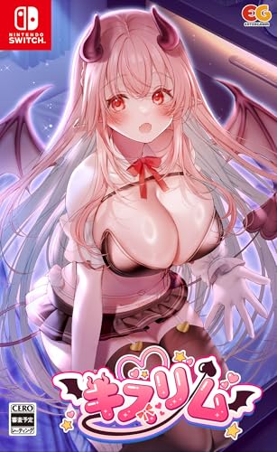 キスリム -Switch 【Amazon.co.jp限定】グッズセット アクリルスタンド4種セット(部屋着、私服、水着、エプロン)同梱 & 【Amazon.co.jp限定】特典 オリジナルデジタル壁紙 配信