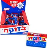 Amazing Box of 100 Elite Kosher Bazooka Bubble Gums with Comics in Hebrew Certified 
