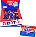 Amazing Box of 100 Elite Kosher Bazooka Bubble Gums with Comics in Hebrew Certified " Parve Kosher" by OU & "Delicious" by Millions Ages 3-100