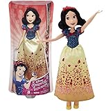 Hasbro Year 2015 Disney Princess Royal Shimmer Series 12 Inch Doll Set - SNOW WHITE with Headband