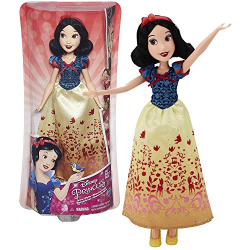 Hasbro Year 2015 Disney Princess Royal Shimmer Series 12 Inch