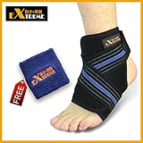 Ankle Brace Support by Motion Infiniti - Adjustable & Breathable with Strap - Premium Quality, Sprains Prevention, Injury Recovery & Performance Enhancement -FREE $5 Gift - 100% Money Back Guarantee!