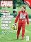 Livro Revista CARAS - Edição de Colecionador: Ayrton Senna