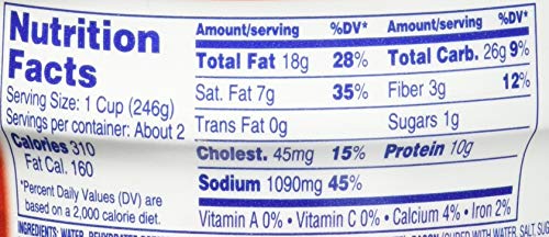 DINTY MOORE Big Microwaveable Bowl, Scalloped Potatoes and Ham, 15 Ounce (Pack of 8) - Thumbnail 2