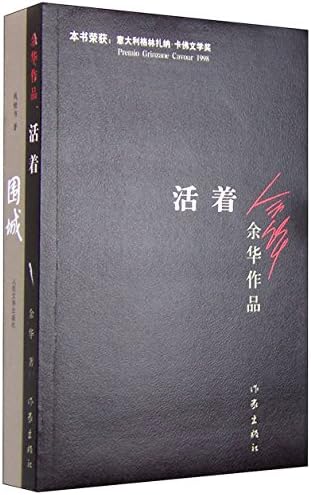 Amazon.com: 马未都说收藏（精装典藏本套装全3册）: 马未都: Libros
