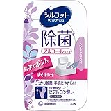 シルコット 除菌ウェットティッシュ アルコールタイプ 保湿成分ヒアルロン酸配合 本体40枚