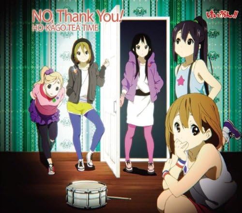 Tvアニメ けいおん エンディングテーマ No Thank You 通常盤 放課後ティータイム 放課後ティータイム 平沢唯 秋山澪 田井中律 琴吹紬 中野梓 Cv 豊崎愛生 日笠陽子 佐藤聡美 寿美菜子 竹達彩奈 Amazon