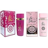 Viaan Krishna SARAH CANDY & SARAH FUCHSIA Perfume Set for Women - Floral, Fruity & Sandalwood, Musk Fragrance Combo Gift Set 3.4 fl oz Each EDP for Daily Use (2 PACK).