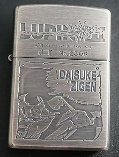 Amazon Zippo ジッポー ルパン三世 次元大介 銀古美仕上げ ライター 腕時計 通販