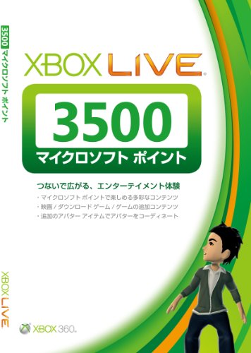Japan Xbox Live Points (3500 Points) (Microsoft Xbox 360)