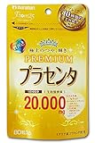 Maruman Placenta Premium 80 tablets