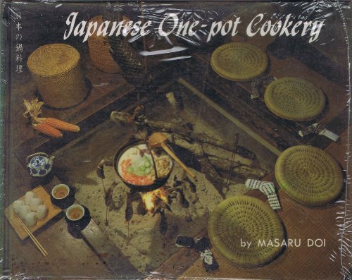 Japanese One-pot Cookery by Masaru Doi (1978-01-03) by (Hardcover)