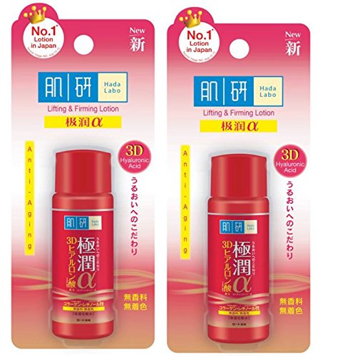 hada labo firming lotion