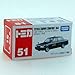Tomica No. 051 Toyota Crown Comfort Taxi