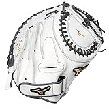 Mizuno GXS50PF4W MVP Prime Fastpitch Softball