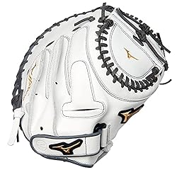 Mizuno GXS50PF4W MVP Prime Fastpitch Softball