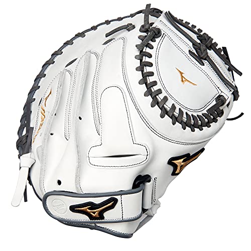 Mizuno GXS50PF4W MVP Prime Fastpitch Softball