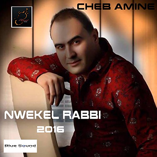 nwekel rabi gratuit