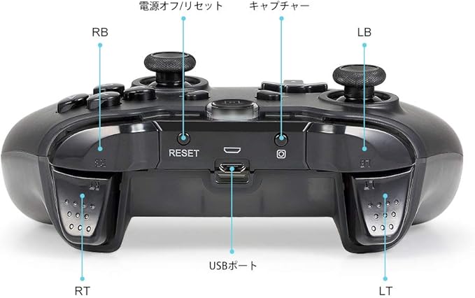 Amazon コントローラー Nintendo Switch 互換 Wetoph Gd07 ワイヤレス ゲームパッド 振動機能搭載 ジャイロセンサー 充電ケーブル 付き Nintendo Switch に対応 ブラック 周辺機器 アクセサリ