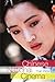 Chinese National Cinema (National Cinemas)