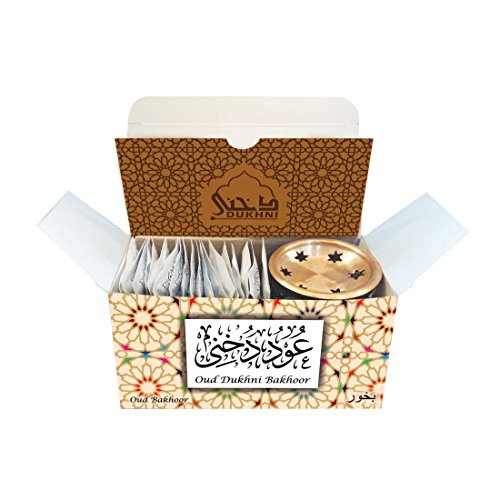 Dukhni Bakhoor Oud Variety Box & Rainbow Bakhoor Burner