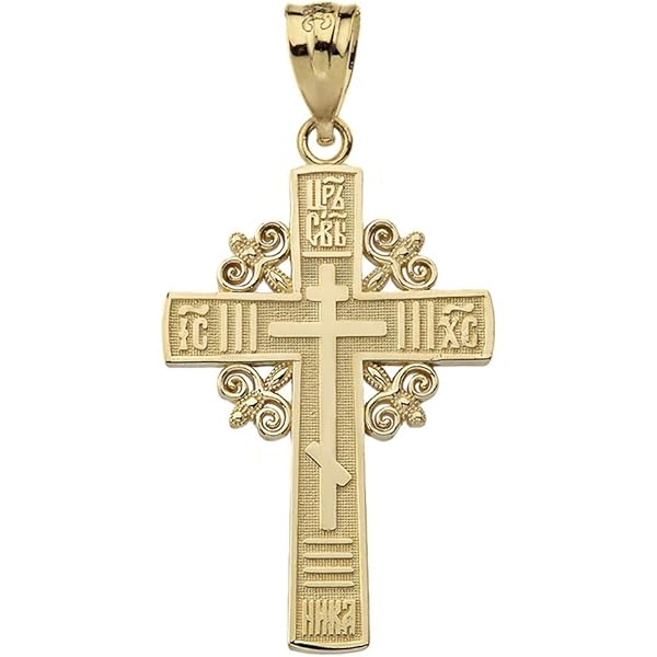 Amazon.com: Solid 14k Yellow Gold Russian Orthodox IC XC NIKA