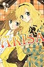 ARISA 第4巻