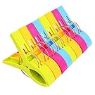 Danmu Colorful Beach Towel Clips for Beach Chair or Pool Loungers (8 Pack)
