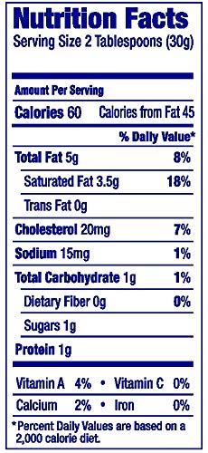 6 00006+Daisy+Regular+Sour+Cream