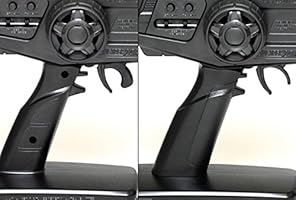 tamiya rc controller