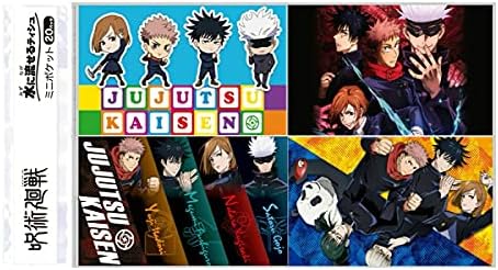 ダイレイ 呪術廻戦 正規激安 ミニ p ポケットティシュ 画像はイメージです