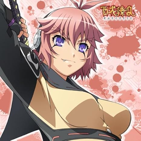 Amazon 百花繚乱 サムライブライド もふもふミニタオル 宮本武蔵 アニメ 萌えグッズ 通販