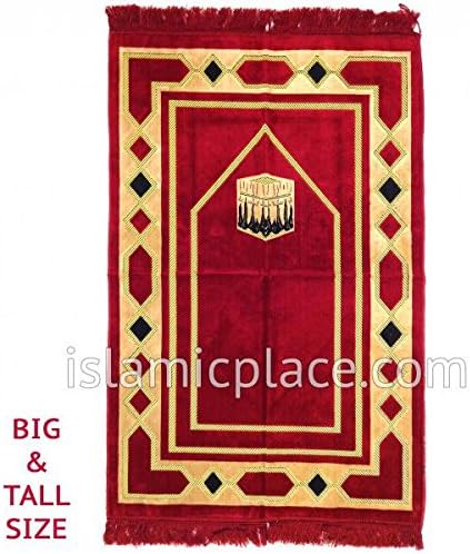 Bright Red Prayer Rug With Kaba (Big &amp; Tall size)
