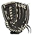 Louisville Slugger 13-Inch FG Dynasty Softball Infielders Gloves