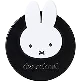 dearcloud Miffy Hi-Def Duo Compact Mirror - Travel-Friendly, Dual Magnification