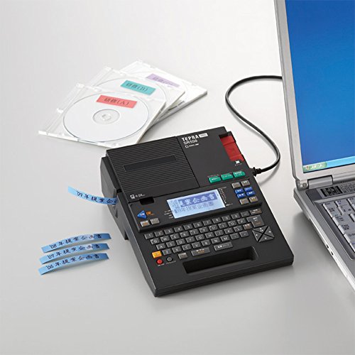 King Jim Label Writer [Tepra] PRO Jim SR550 Japan Import on Galleon
