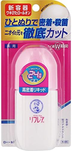 Amazon 医薬部外品 メンソレータム リフレア 24時間快適 殺菌成分w配合 デオドラントリキッド ロールオン 50ml リフレア ビューティー 通販