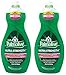 Palmolive Ultra Strength Liquid Dish Soap, Original, 20 fl oz,set of 2