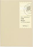 Traveler's Company Navulling 2026 Weekly Memo Diary Regular – P.W. Akkerman Den Haag