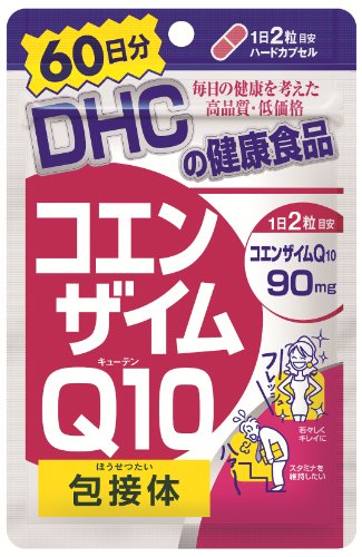 DHC Inclusion Complexes of Coenzyme Q10 120 Capsules(60-day's Worth of Supplement) [Japan Import]