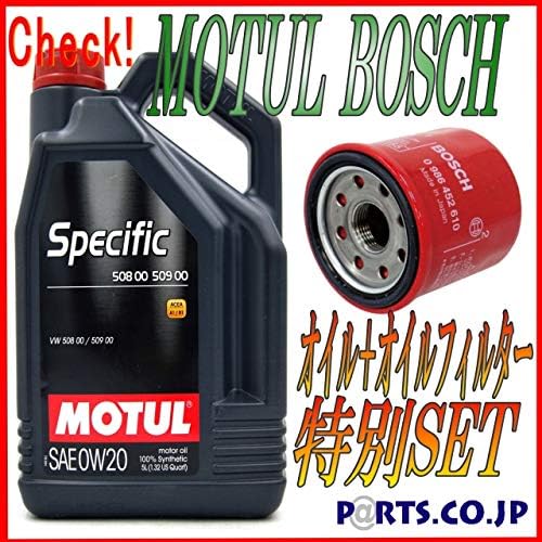 フィルター付 上品 Motul Specific 508 00 509 00 0w R トヨタ 2gr Fe エスティマ T 14 Gsr55w 1lx7 フィルター付 上品 Motul Specific 508 00 509 00 0w R トヨタ 2gr Fe エスティマ T 14 Gsr55w 1lx7