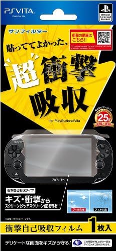 Playstation オフィシャルライセンス商品 Ps Vita Pch 1000 専用 For スクリーン保護フィルム 海外並行輸入正規品 衝撃自己吸収フィルム